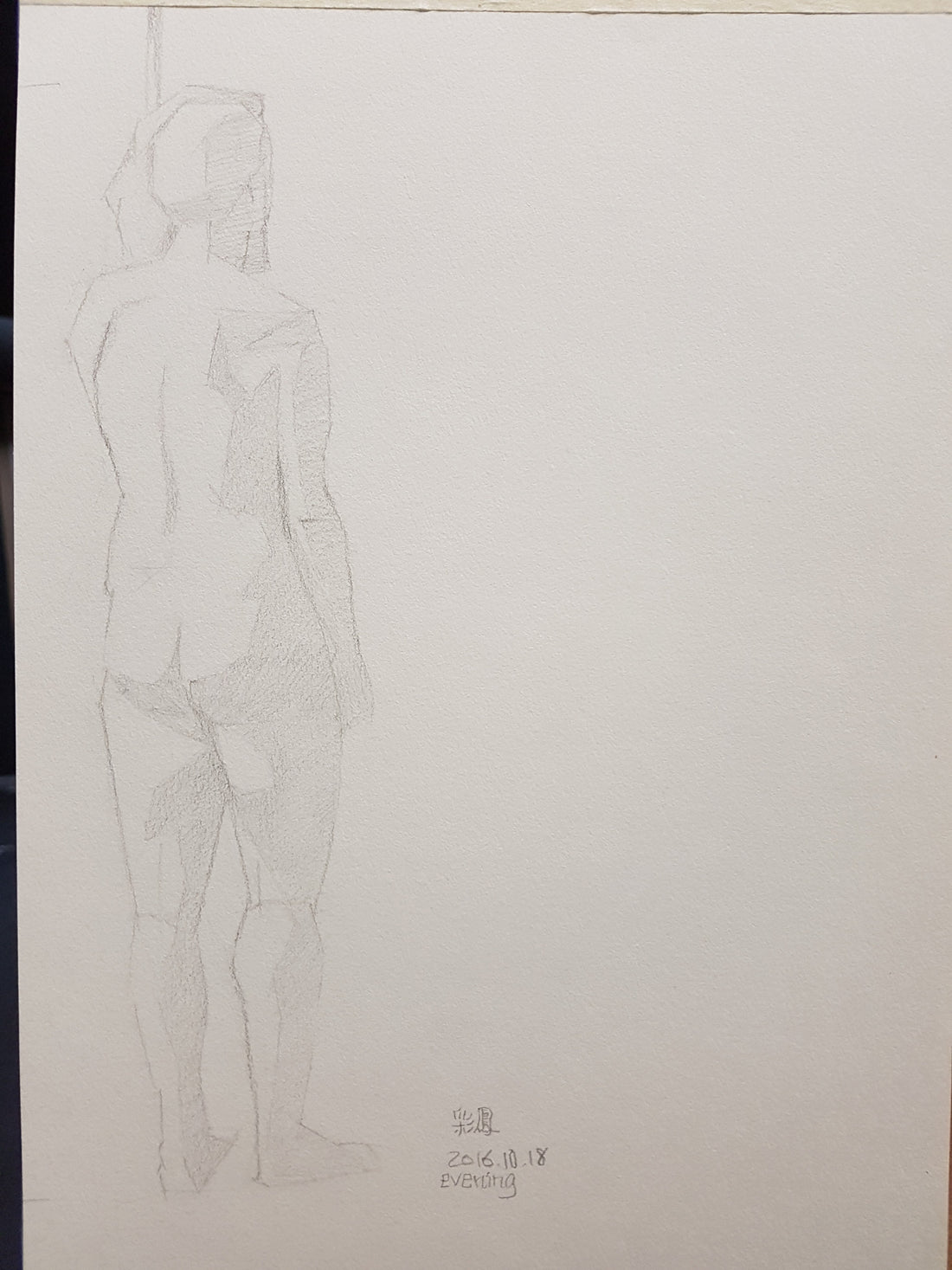 Life Drawing_Short Poses_20161018