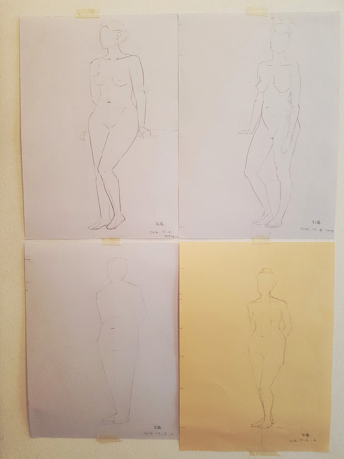 Life Drawing_Short Poses_2016100405